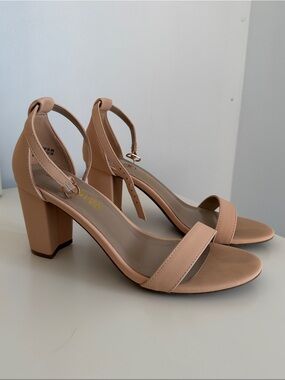 Dream Pairs Beige Block Heel Sandals